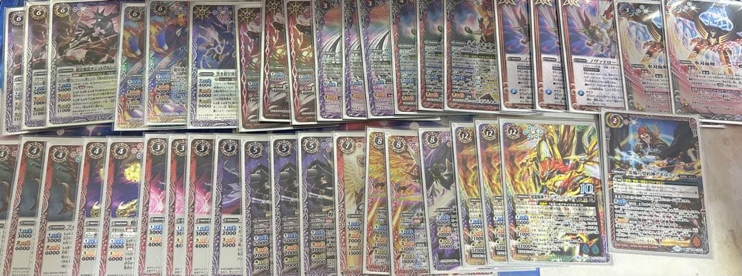 【バトスピ】超星 デッキ