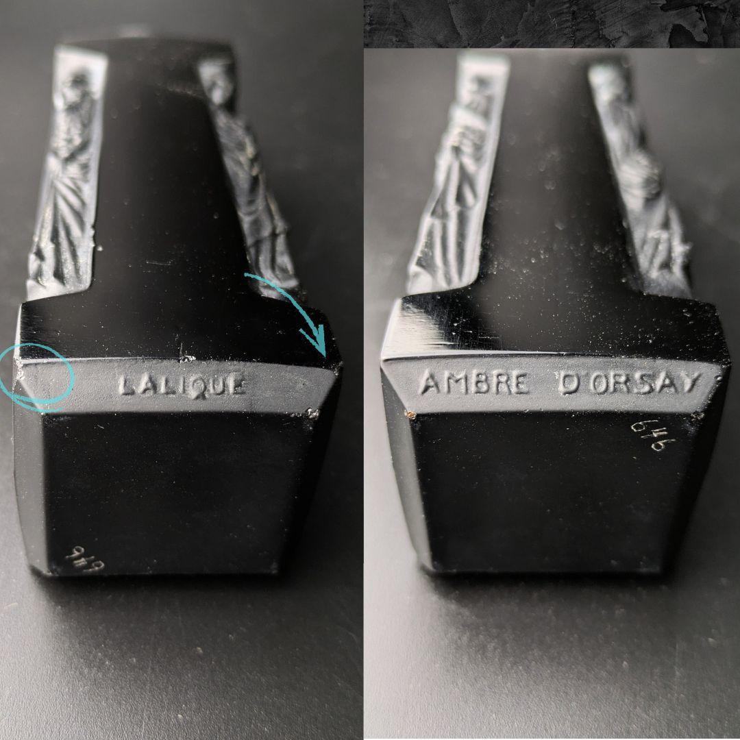 【希少黒ガラス】ルネ・ラリック ドルセー香水瓶 アンブル 1910年代 訳あり