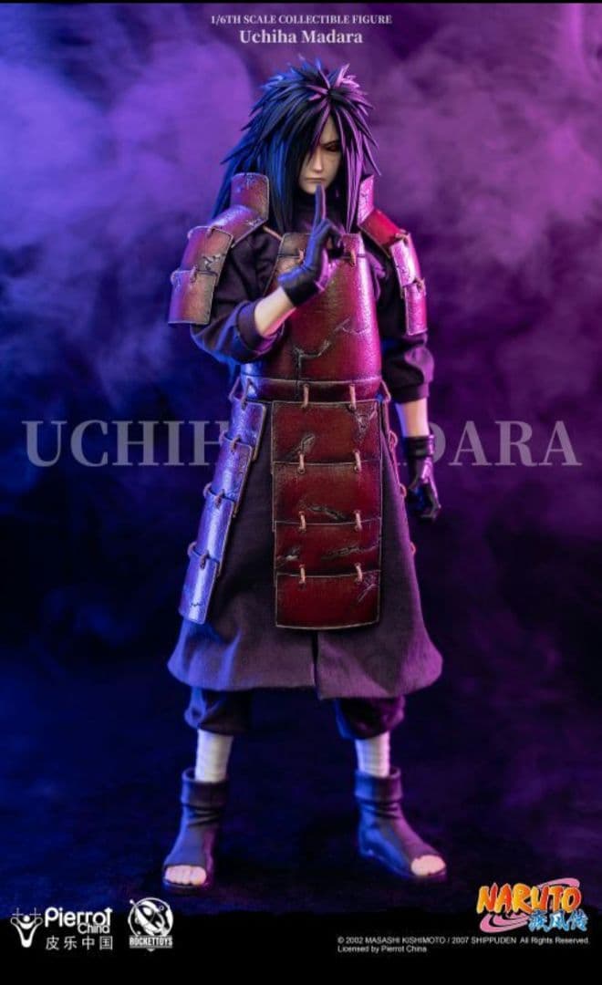 RocketToys　NARUTO　海外限定　うちはマダラ　1/6　フィギュア