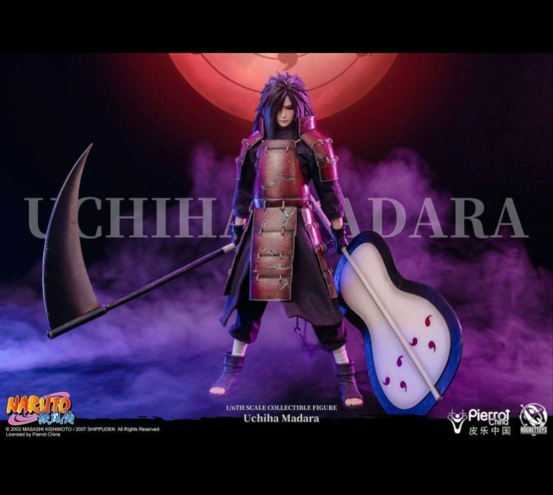 RocketToys　NARUTO　海外限定　うちはマダラ　1/6　フィギュア