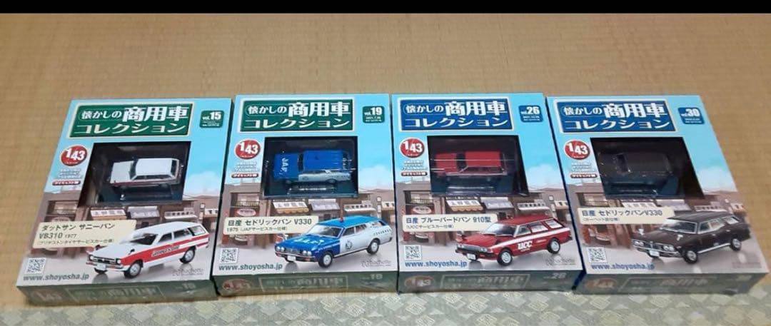 【8台セット】スパーク　懐かしの商用車コレクション　1/43