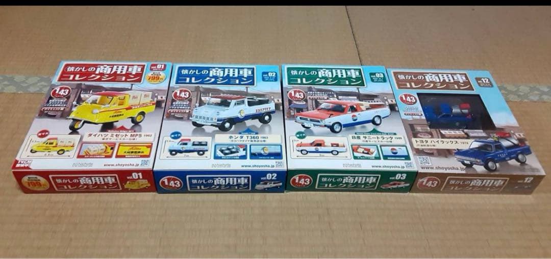 【8台セット】スパーク　懐かしの商用車コレクション　1/43