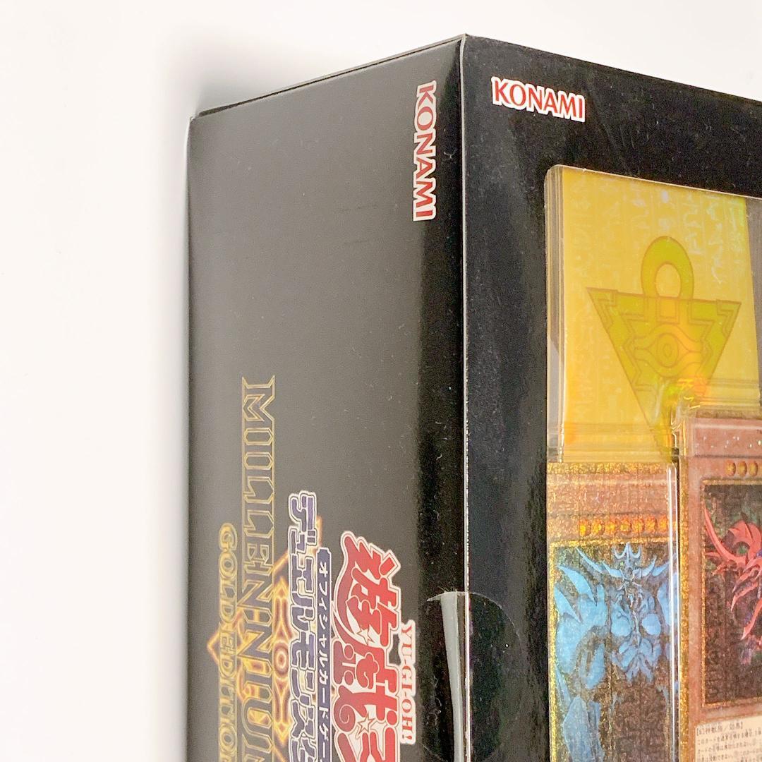 本日限定!!美品【新品未開封】遊戯王 ミレニアムボックス ゴールドエディション