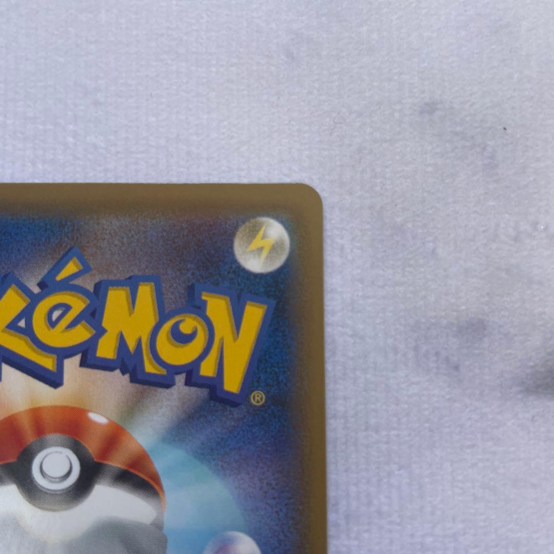 サナ SR S7R 蒼空ストリーム 077/067