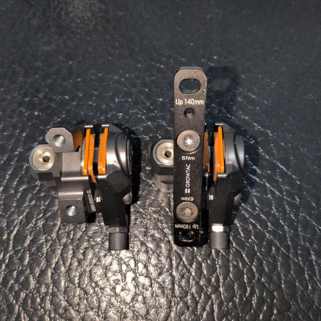 グロータック EQUAL 機械式 ディスクブレーキ