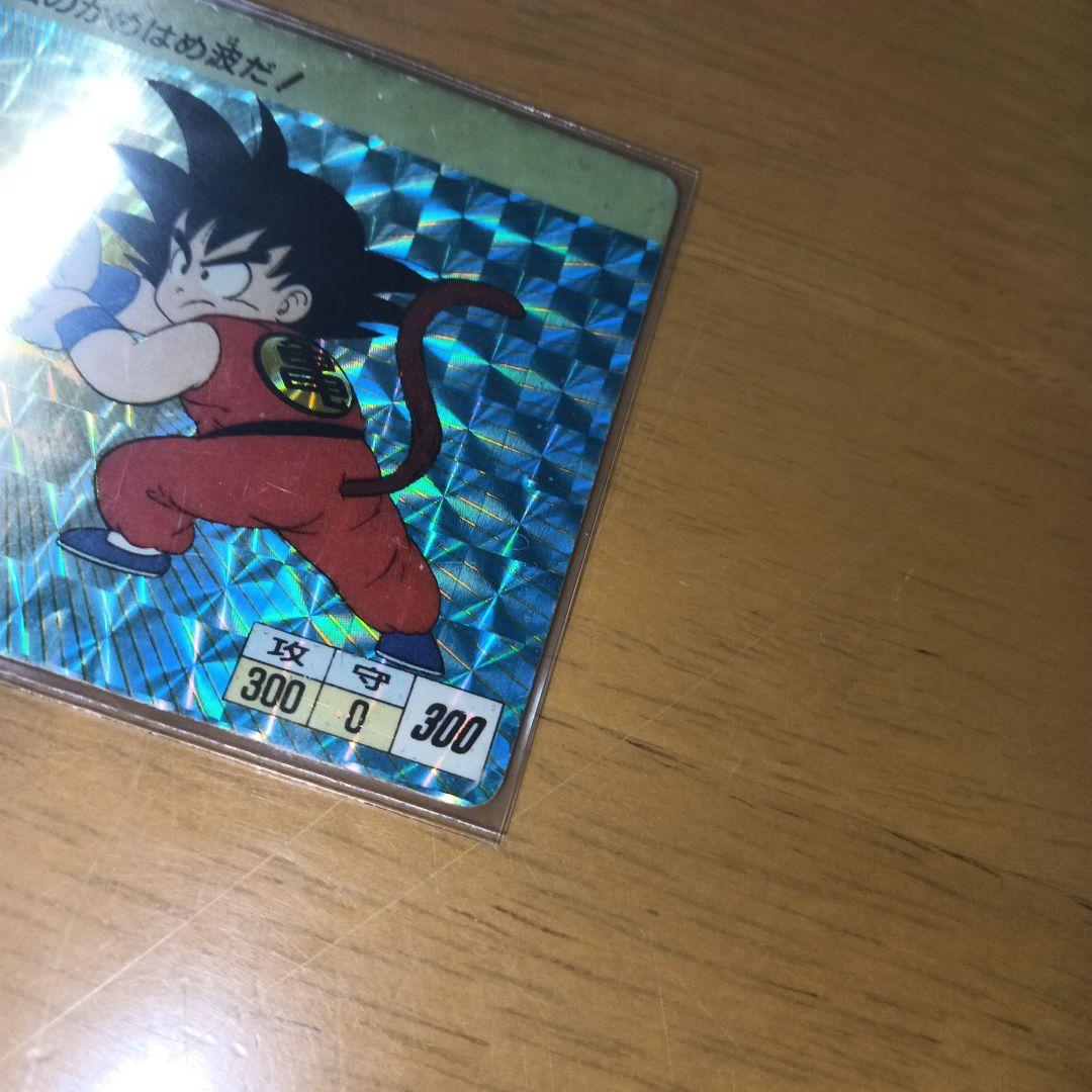 【貴重】【ドラゴンボール アマダ】『① 孫悟空』