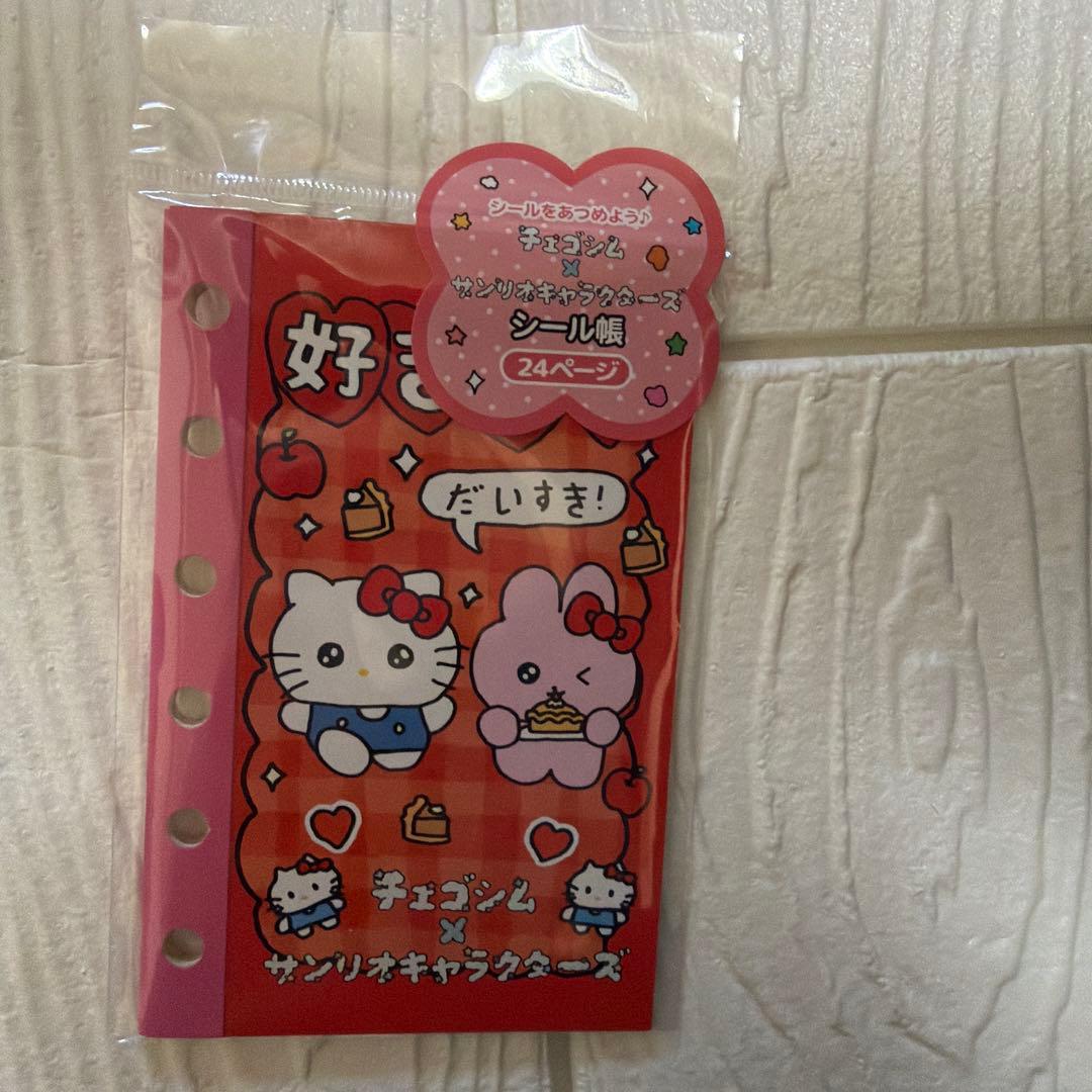 チェゴシムサンリオコラボ 6点セットセット