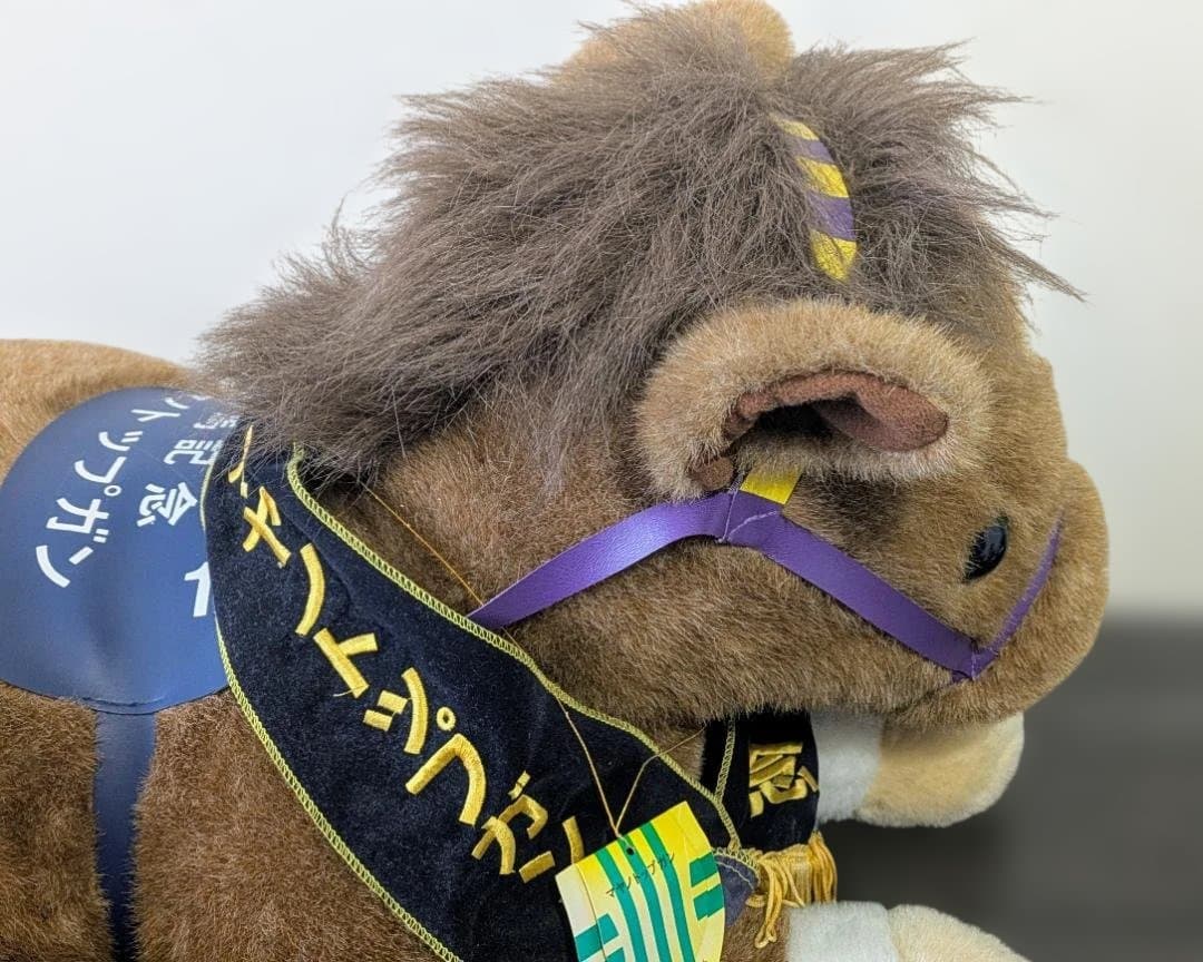 アバンティ 大型 2L ぬいぐるみ マヤノトップガン 第40回 有馬記念 ウマ娘