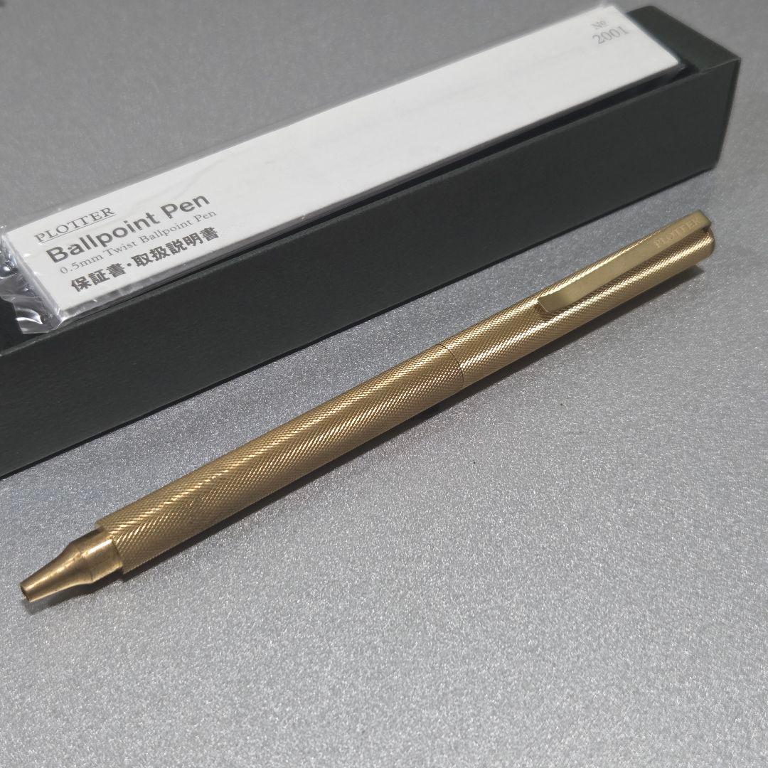 廃盤・廃番　PLOTTER 2001 / プロッター 2001 ボールペン