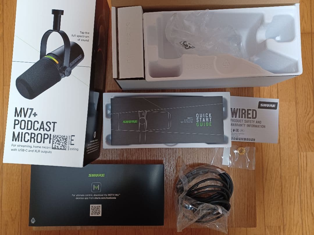 SHURE MV7+ ポッドキャストマイク