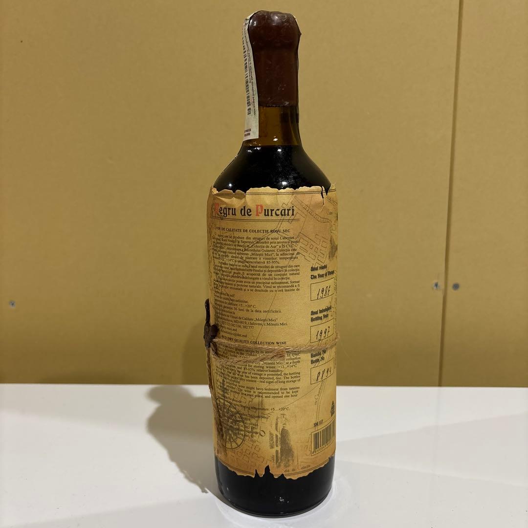 超希少ワイン　古酒　ミレスチ・ミーチ・ネーグル・デ・プルカリモルドバワイン