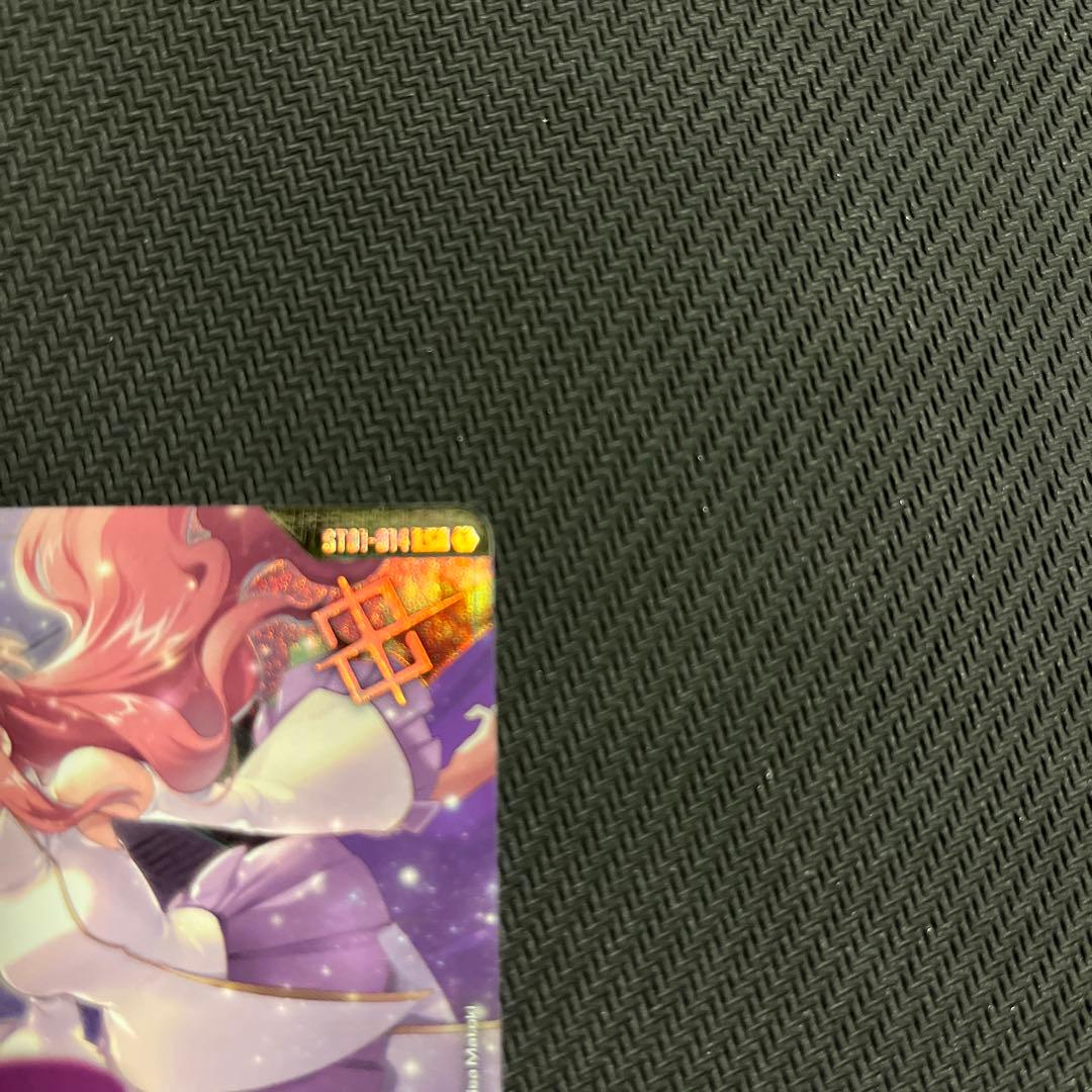 ガンダムカードゲーム　予期せぬ出来事　プロモ　優勝者パック C+