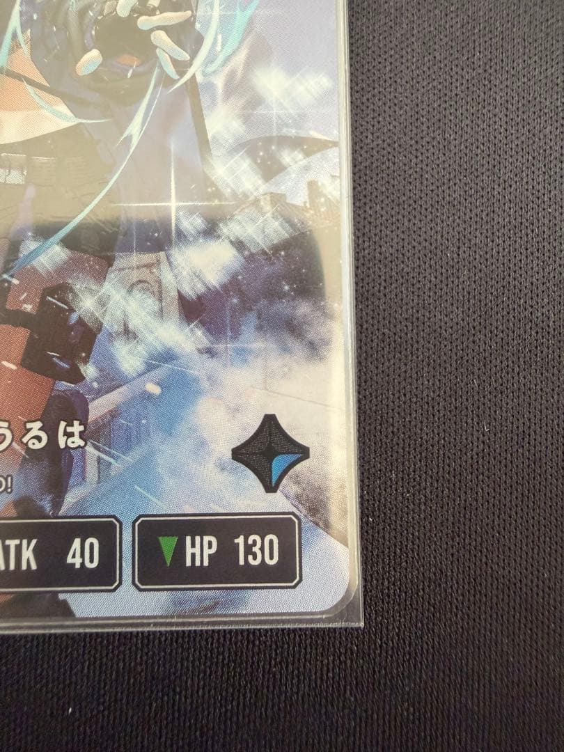 xross stars 一ノ瀬うるは lrp