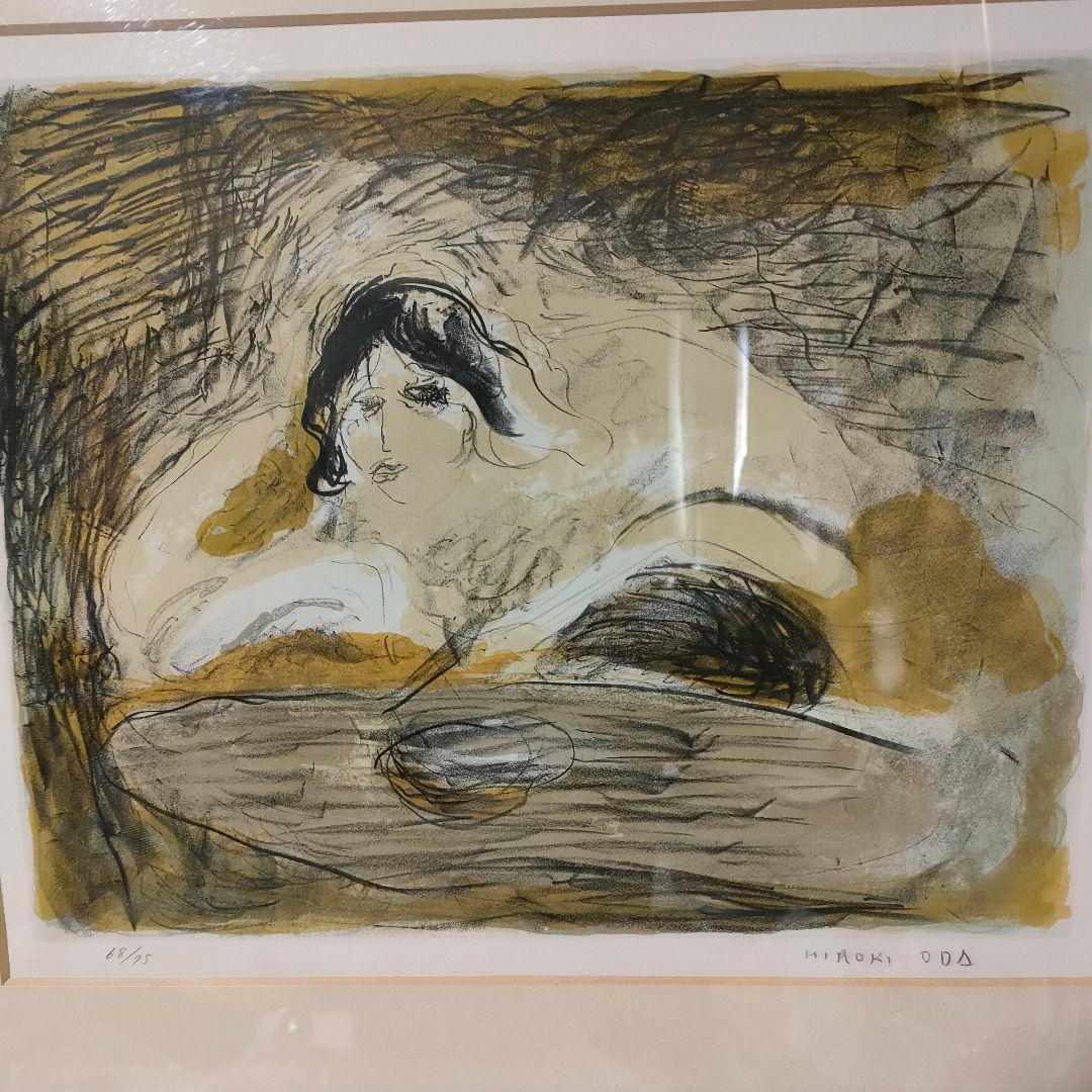 リトグラフ「レストランの女」（織田廣喜作）