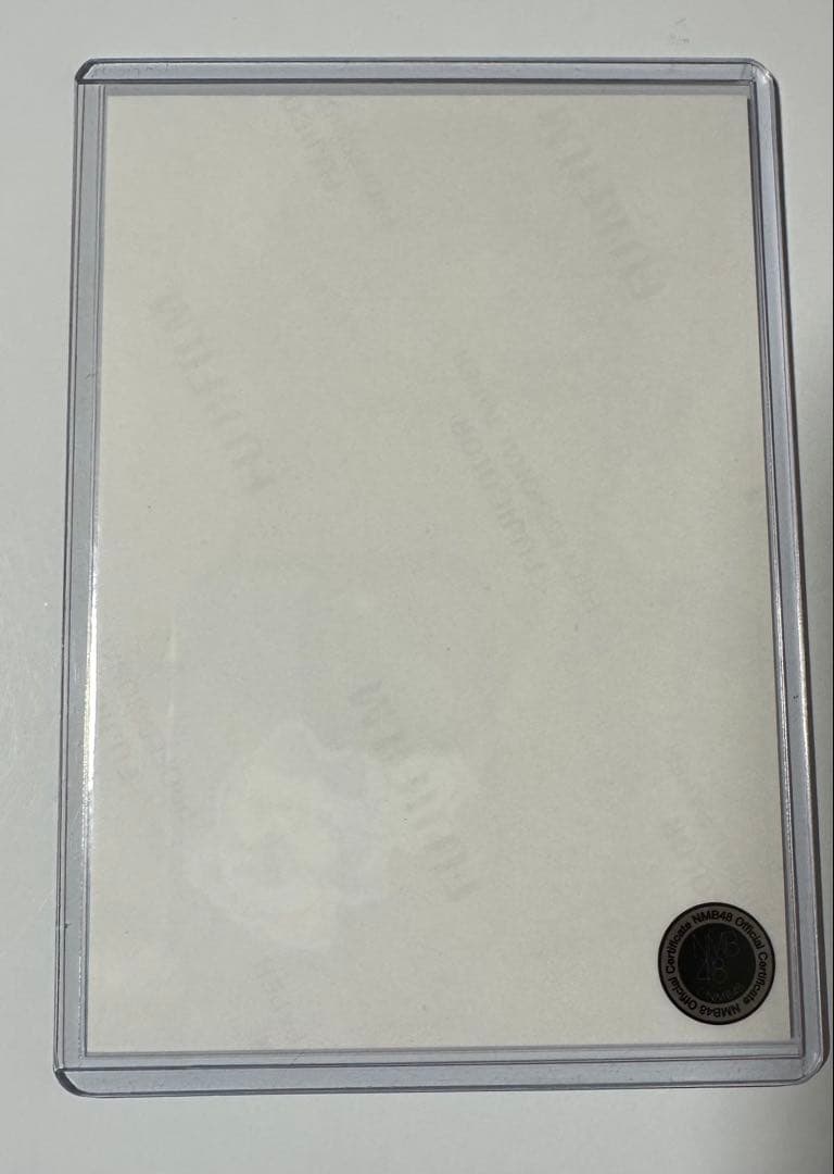 NMB48 竹田京加 2025 January 直筆 生写真