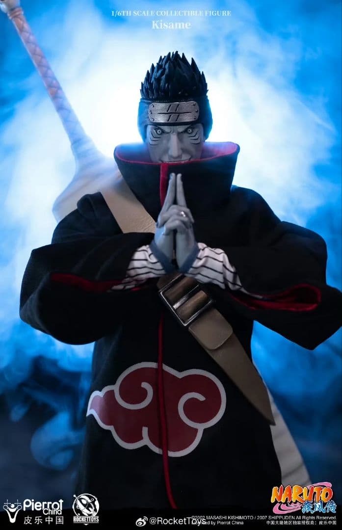 【新品未開封】RocketToys ナルト　干柿鬼鮫　特典付1/6