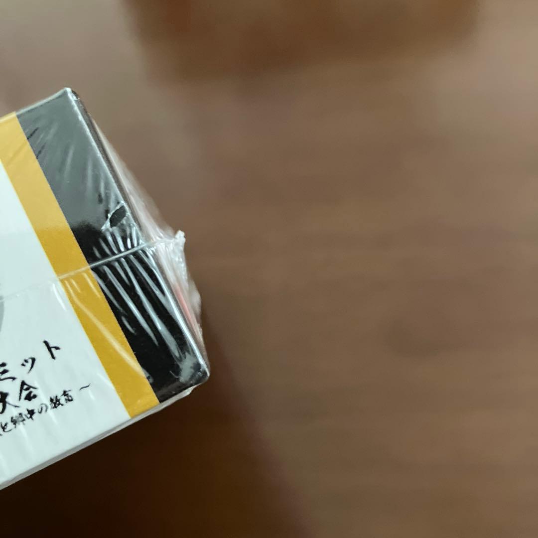 鹿児島いろは歌カルタ