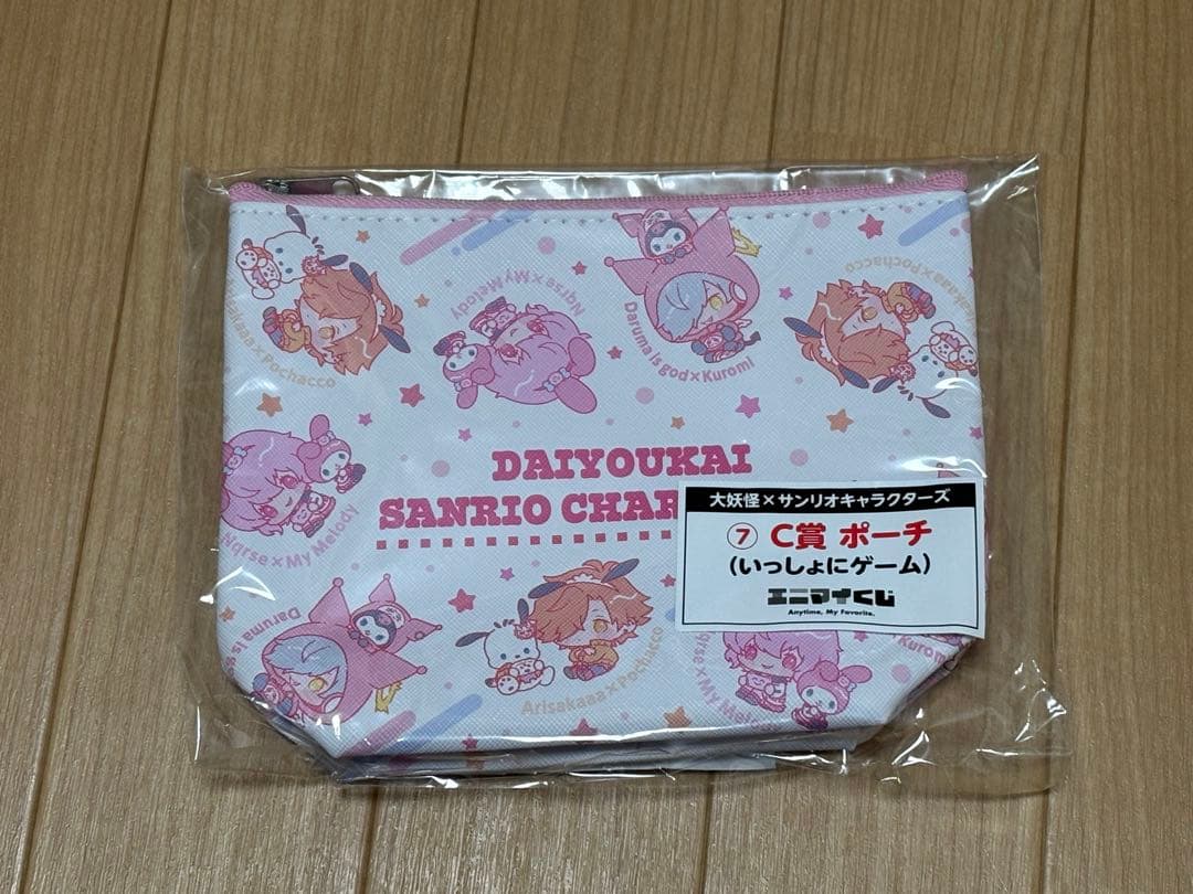 大妖怪エニマイくじ nqrseコンプリートセット