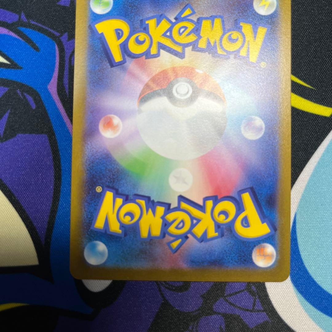 ニンフィア　YUNAGABA プロモ　070/SV-P ポケモンカード