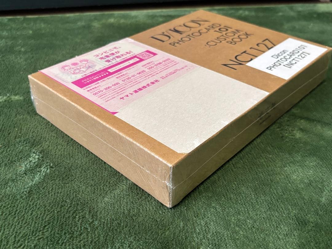 【新品未開封・公式】NCT127 4点セット（YUTA Dicon・シーグリ他）