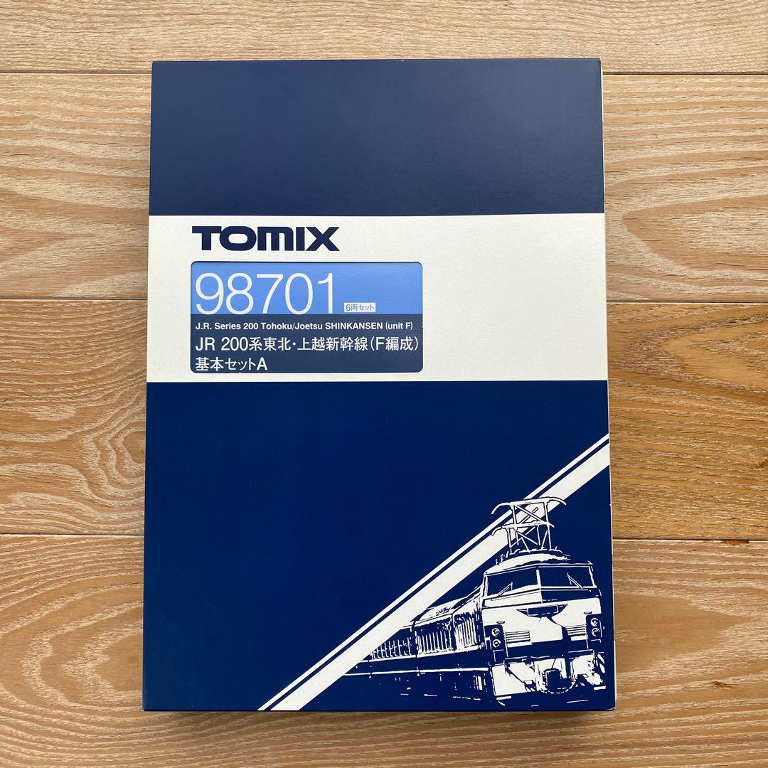【TOMIX】 JR 200系東北・上越新幹線(F編成)基本セットA