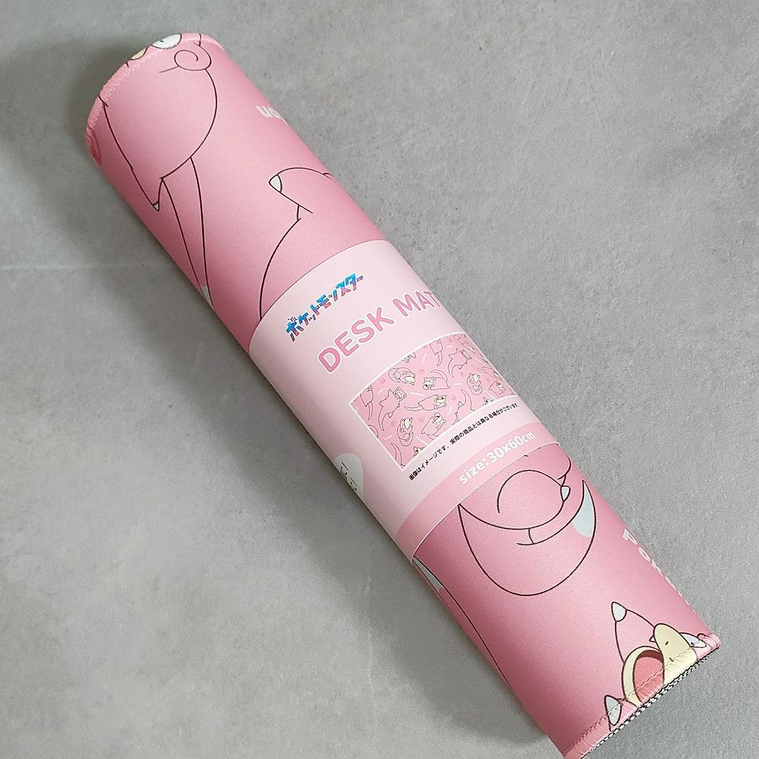 ポケモン ヤドン デスクマット ポケットモンスター