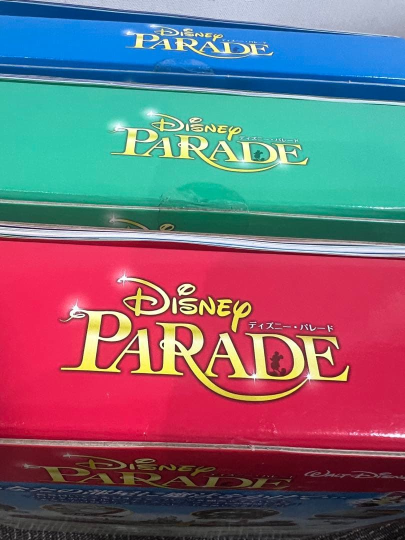 【新品未開封】※即購入不可です　ディズニーパレード 全巻コンプリートセット