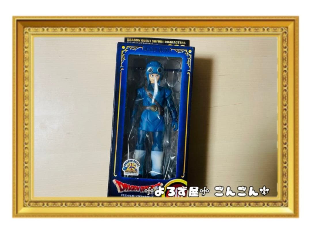 ドラゴンクエスト ソフビキャラクターズ002 ドラゴンクエスト2 主人公 勇者
