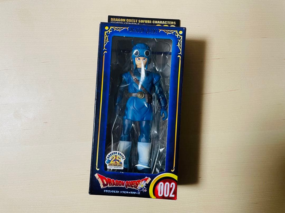 ドラゴンクエスト ソフビキャラクターズ002 ドラゴンクエスト2 主人公 勇者