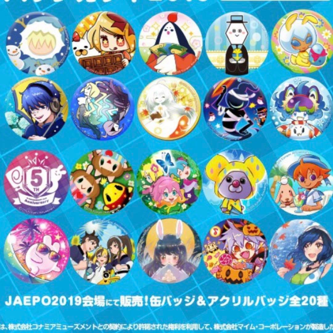 KONAMI 缶バッチ JAEPO ノーヴァ ベラ エミ ポップン DDR