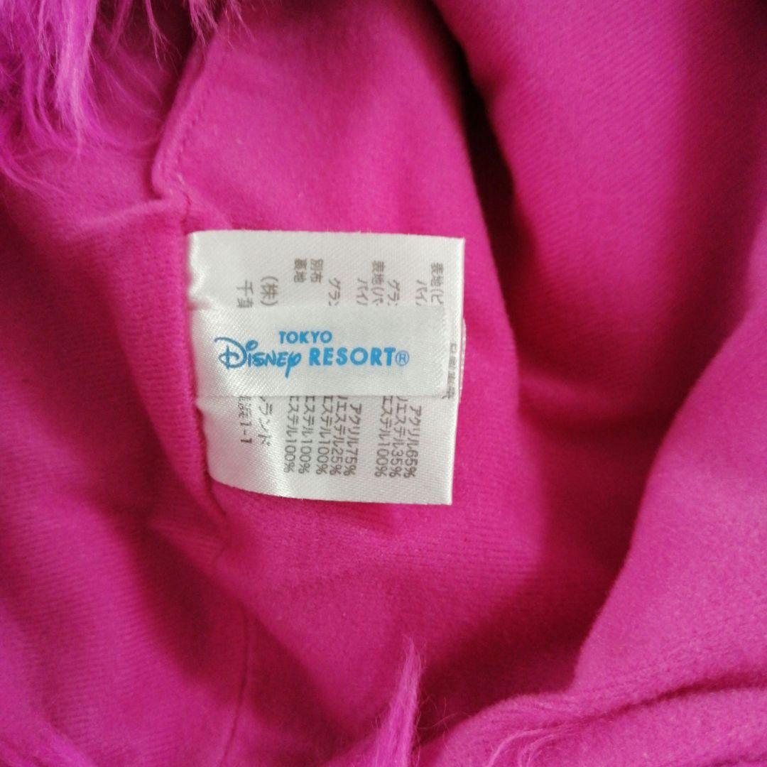 ディズニーランド　チェシャ猫　マフラーキャップ　レッグウォーマー　セット