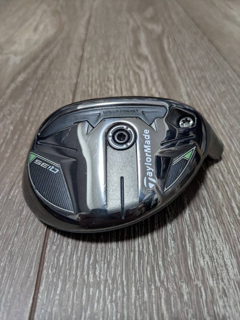 テーラーメイド Qi35 レスキュー ユーティリティ 3U