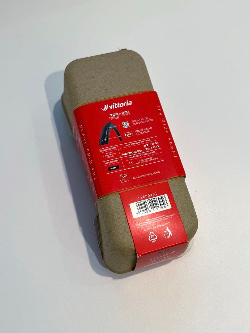 Vittoria CORSA N.EXT 700×30C 2本セット TLR