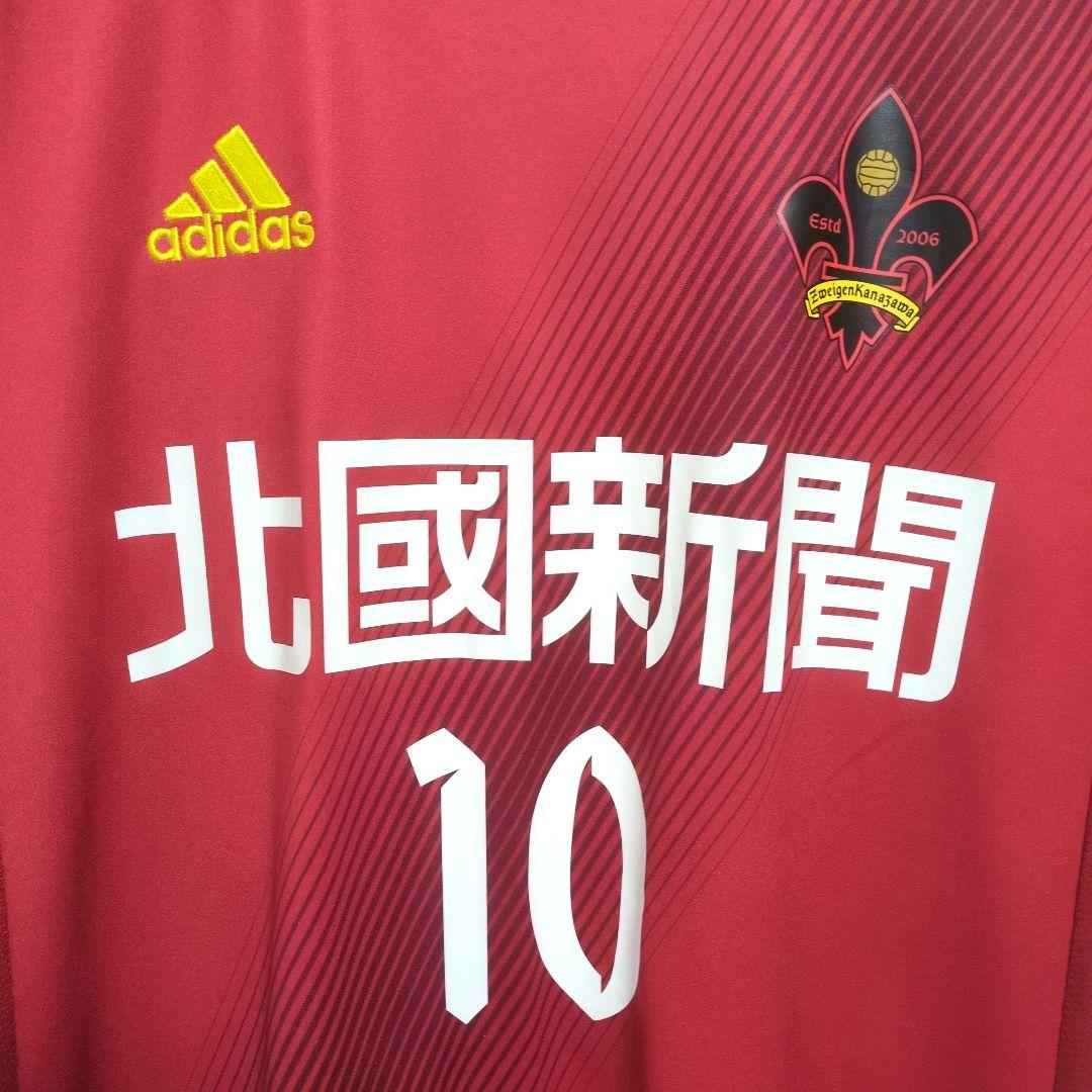 正規品　ツエーゲン金沢　2016 熊谷アンドリュー　サイン入り　ユニフォーム