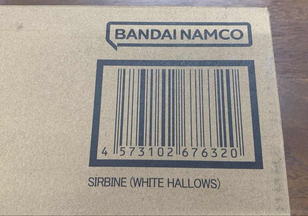 L BUILD DRAGON SCALE サーバイン（白き秘宝）