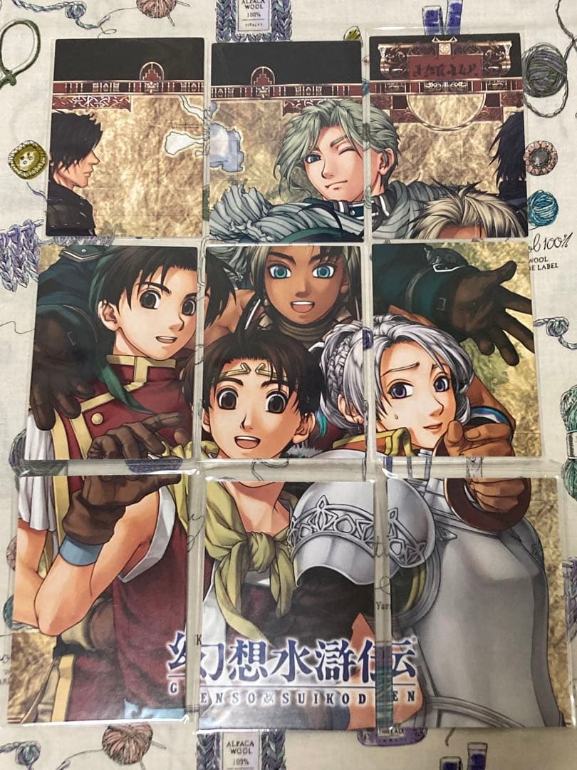 幻想水滸伝　TGS2003 コナミコレクション フルコンプセット