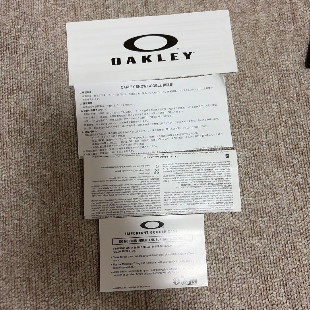 Line Miner™ L  Goggles