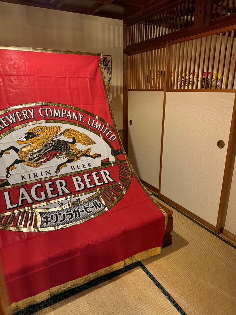 キリンビール ラガービール 大型広告