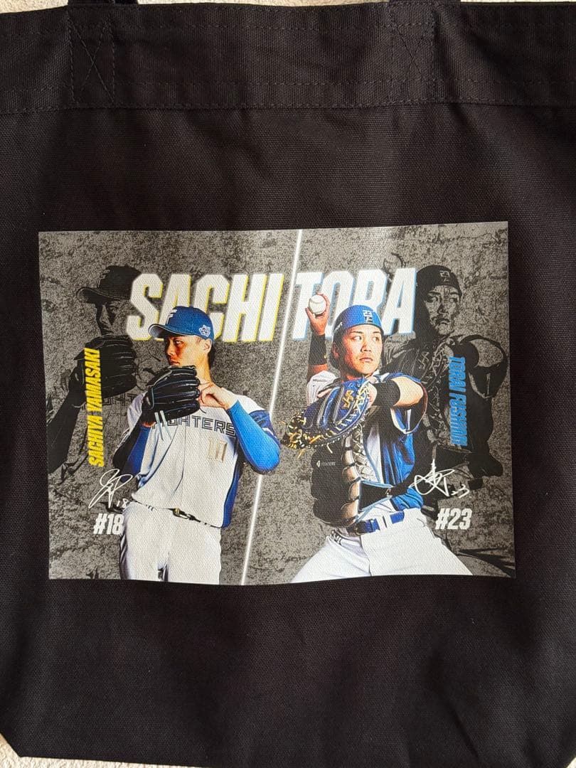 北海道日本ハムファイターズ さちとらグッズまとめ売り