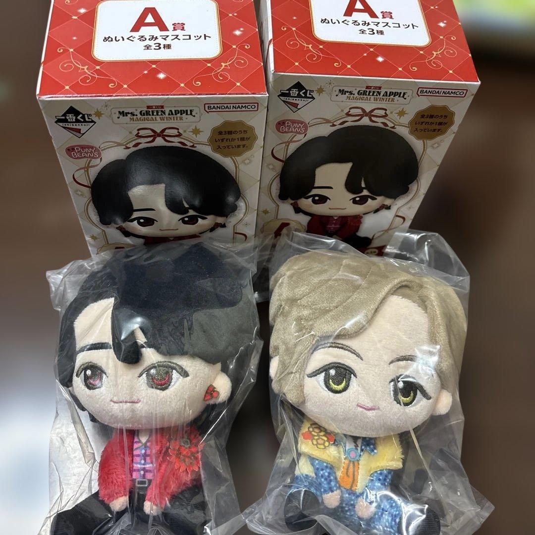 ミセス　一番くじ　大森元貴　藤澤涼架　ぬいぐるみ　セット