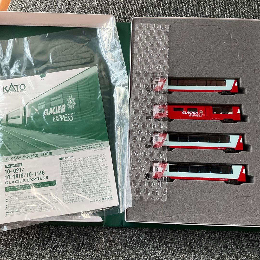 KATO Glacier Express 4両編成セット 10-1146