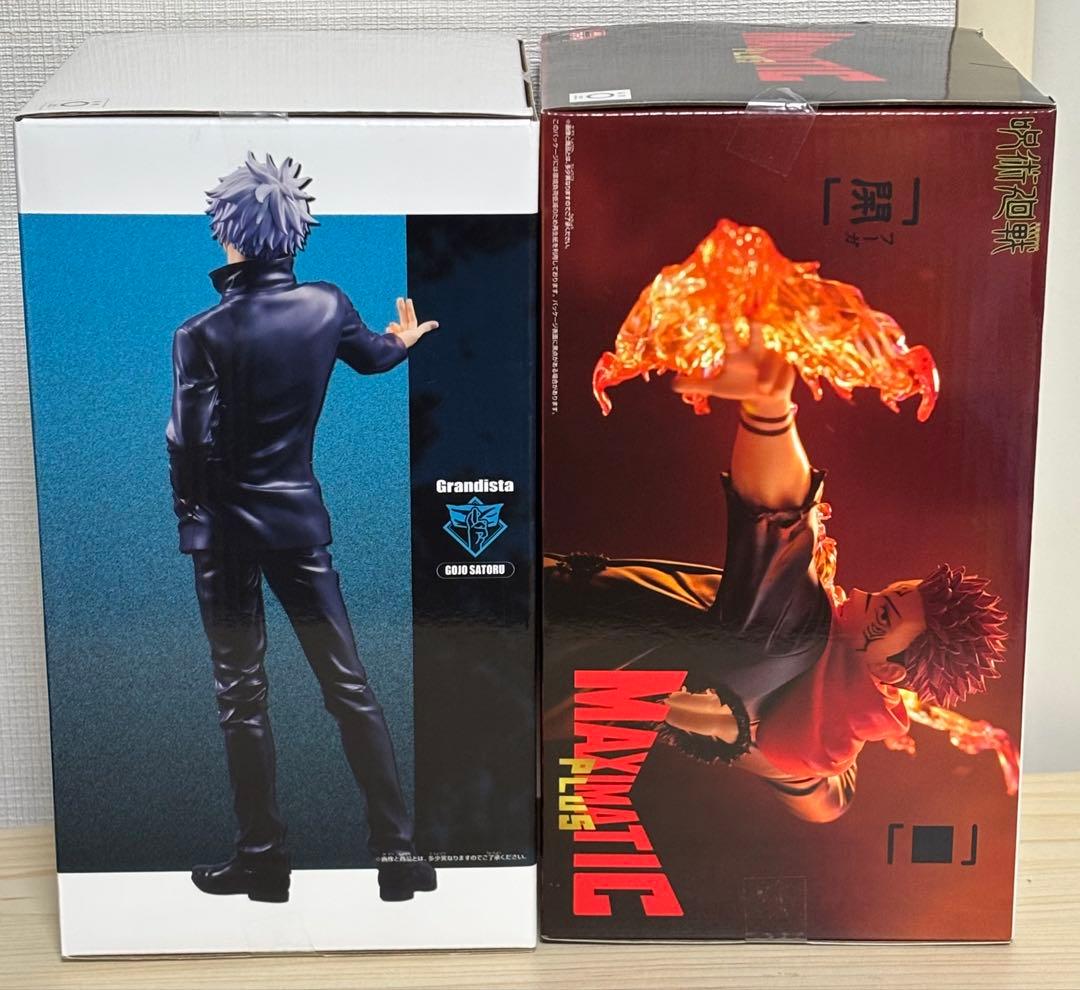 GOJO SATOU & MAXIMATIC PLUS SUKUNA 2個セット