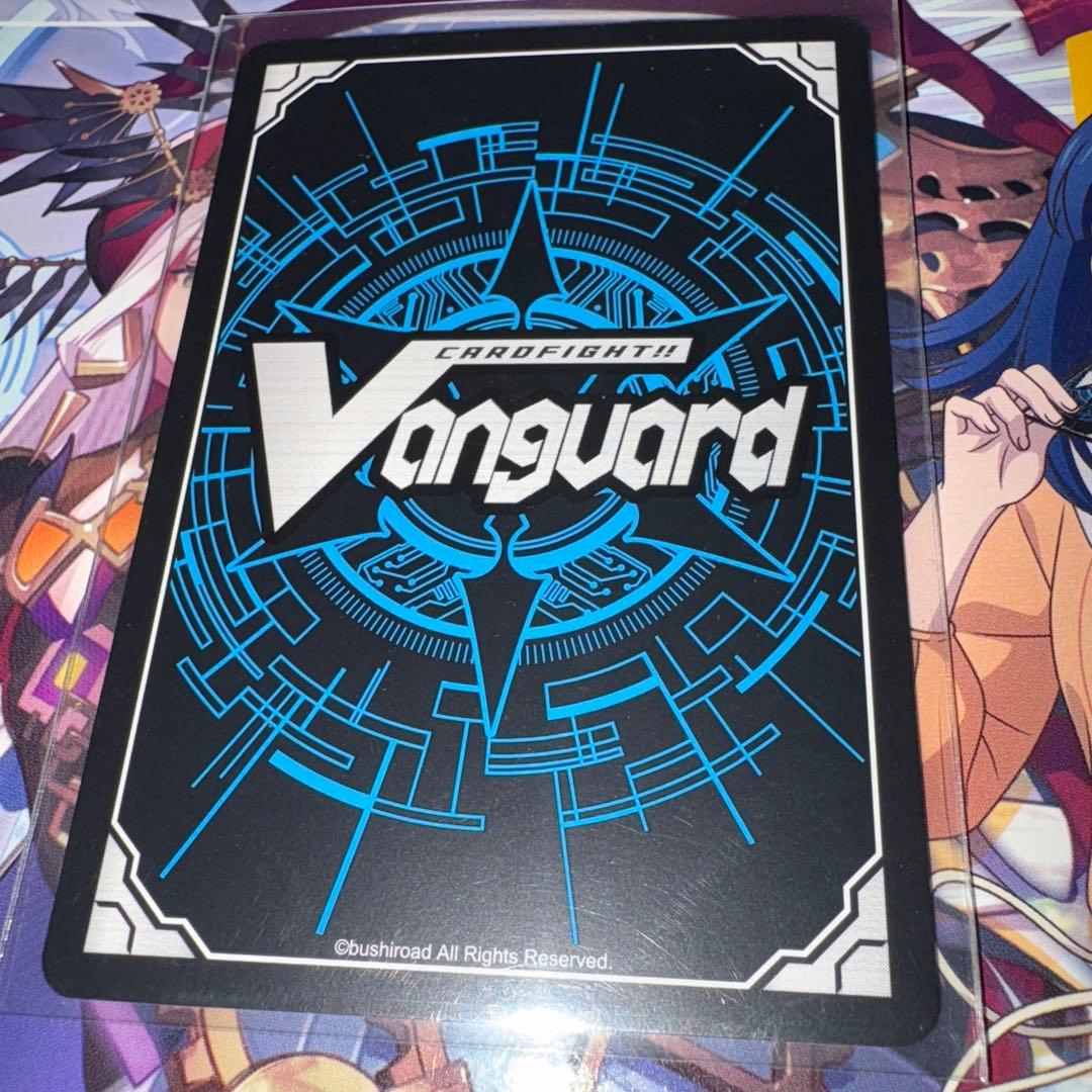 ヴァンガード グローリー・メイルストローム sec