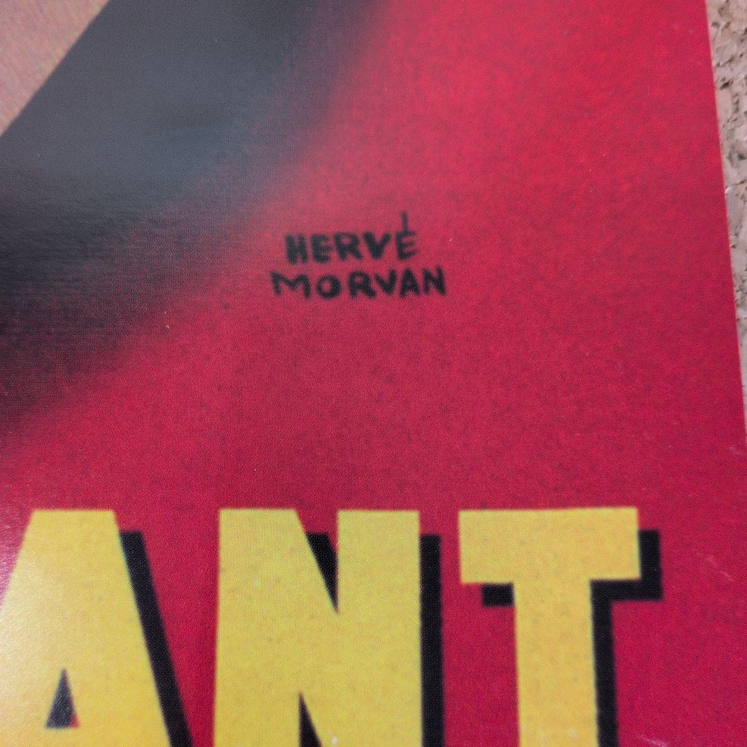 ポスター フランス 紅茶 企業