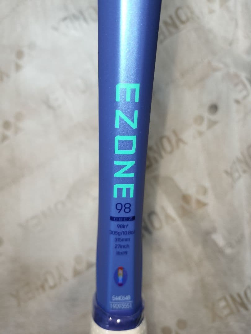 ラケット(硬式用) YONEX EZONE 98 2025