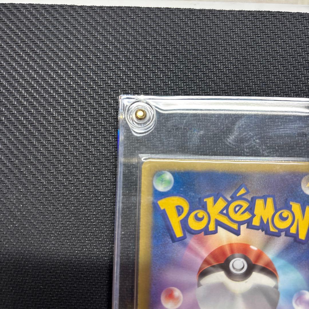 専用 レシラムEBB 1エディション ゼクロムEBB