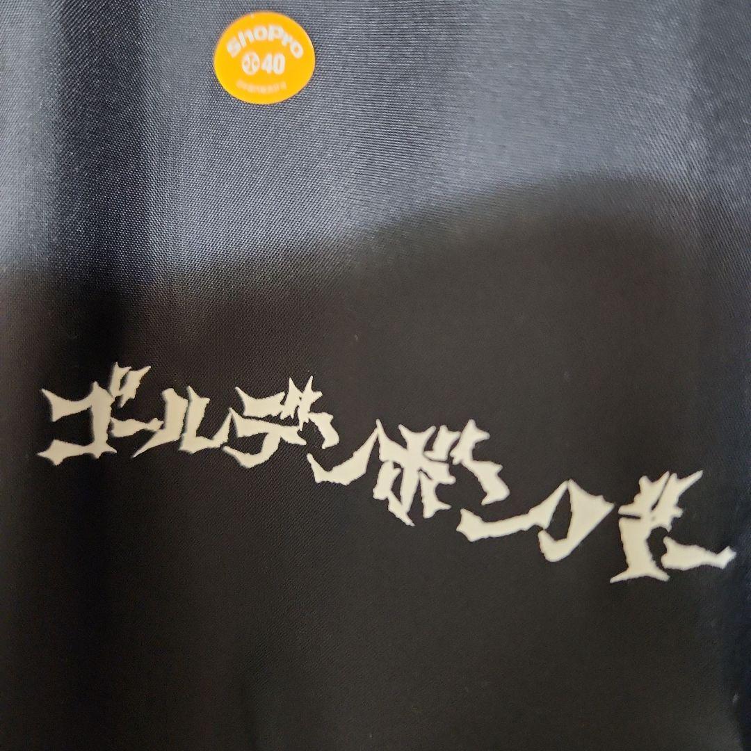 レア 新品 ゴールデンボンバー 金爆 コーチジャケット 楳図かずお 黒 L