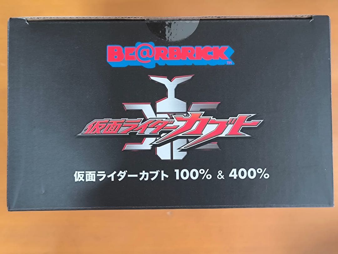 BE@RBRICK 仮面ライダーカブト 100％ & 400％