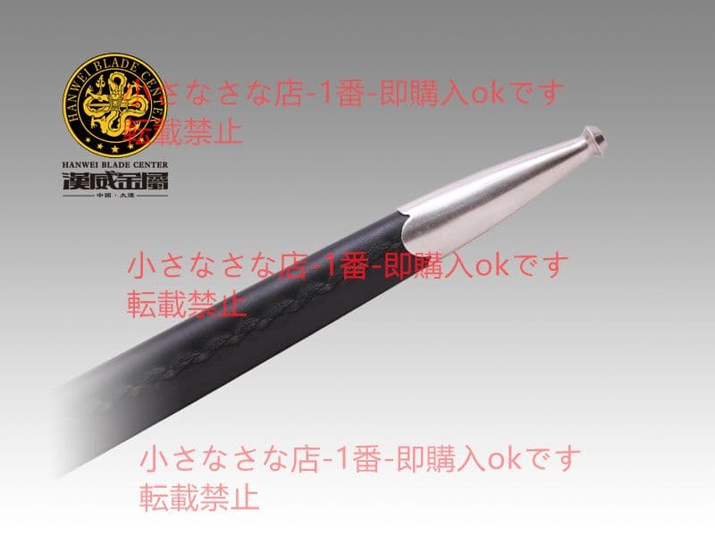マーシャル ジャズ剣 漢威 バイキング剣 古兵器 武具 刀装具 模造刀