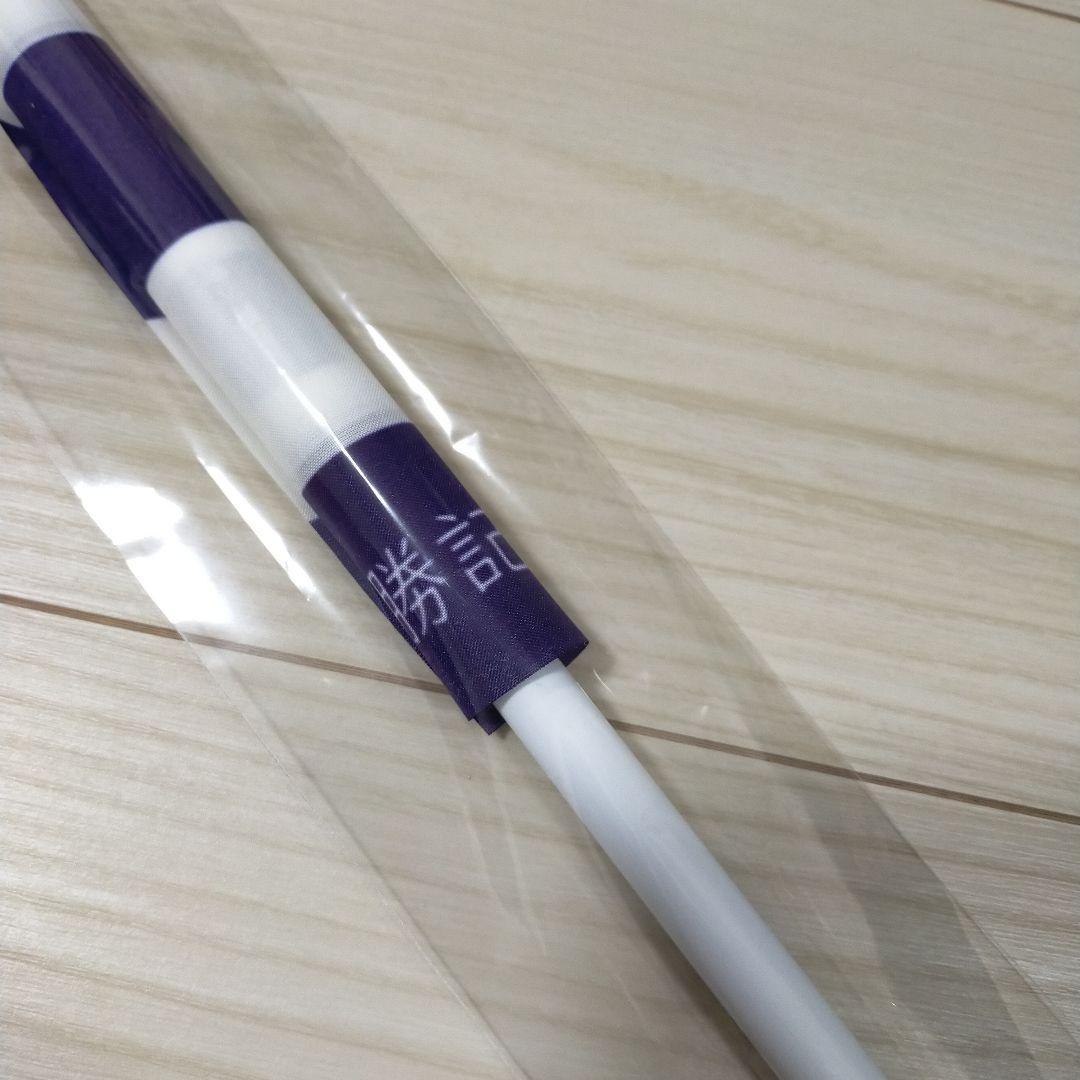 明治大学ラグビー部 優勝記念　限定フラッグ　旗